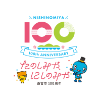 100th_07_01