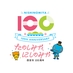 100th_07_01