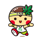 とちまるくん_001_基本(ロゴ無し)