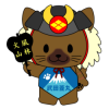 hishimaru